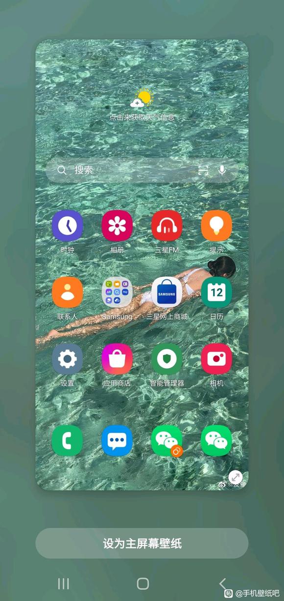 ���ձ�ֽ�Ƽ�-2.jpg