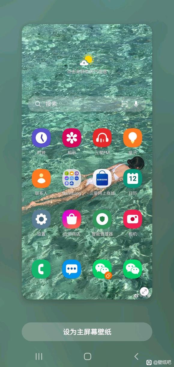���ձ�ֽ�Ƽ�-1.jpg
