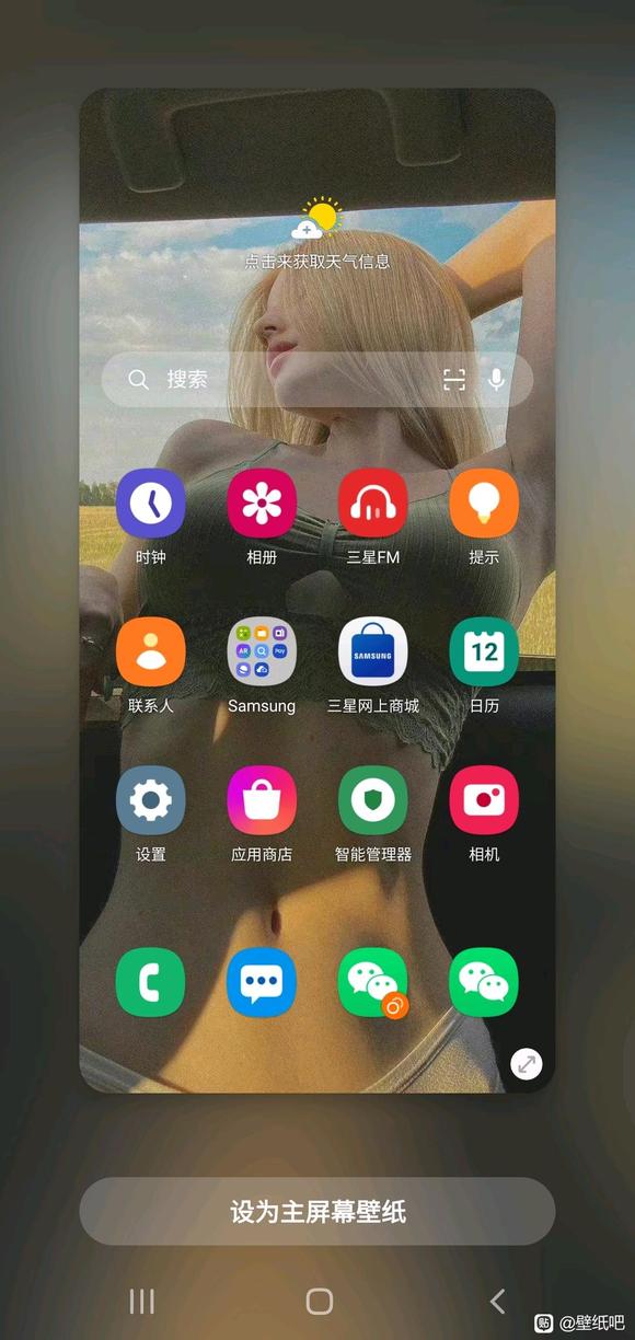 ���ձ�ֽ�Ƽ�-2.jpg