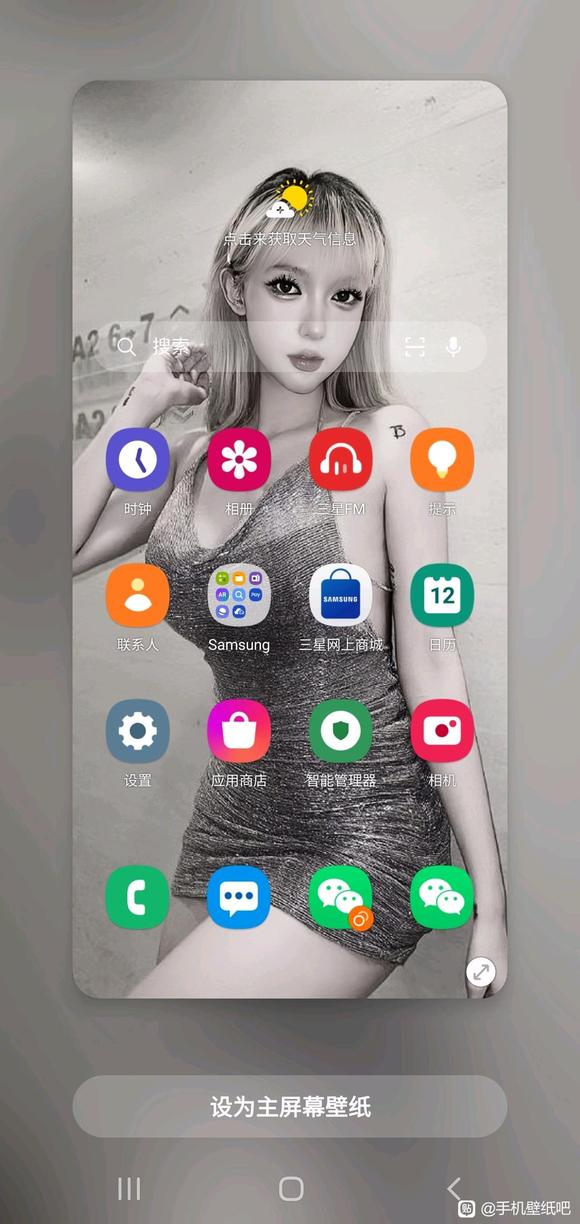 ���ձ�ֽ�Ƽ�-1.jpg