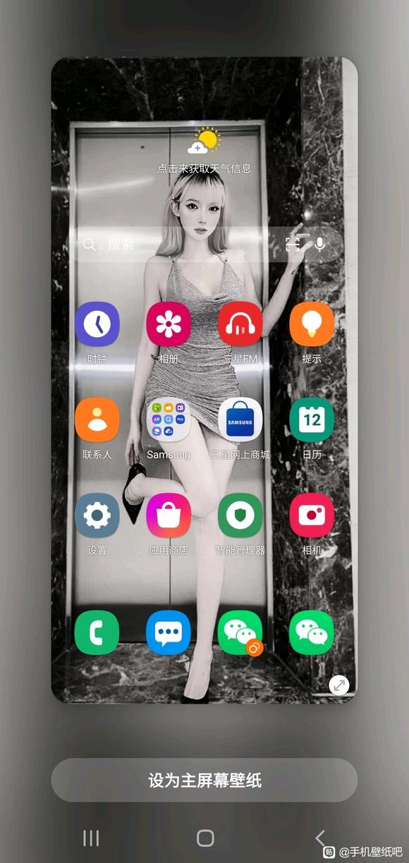 ���ձ�ֽ�Ƽ�-2.jpg