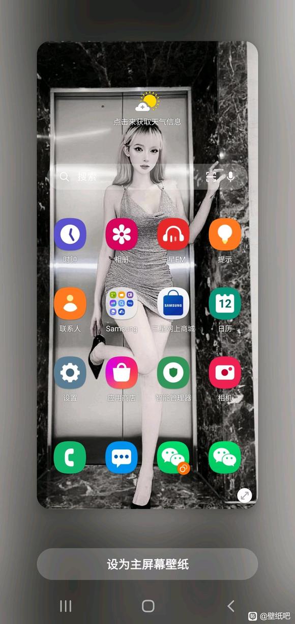 ���ձ�ֽ�Ƽ�-2.jpg