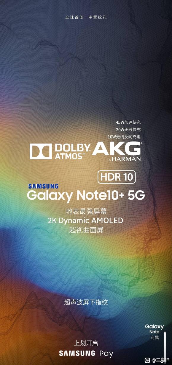 ��û��note20u���������ı�ֽ-2.jpg