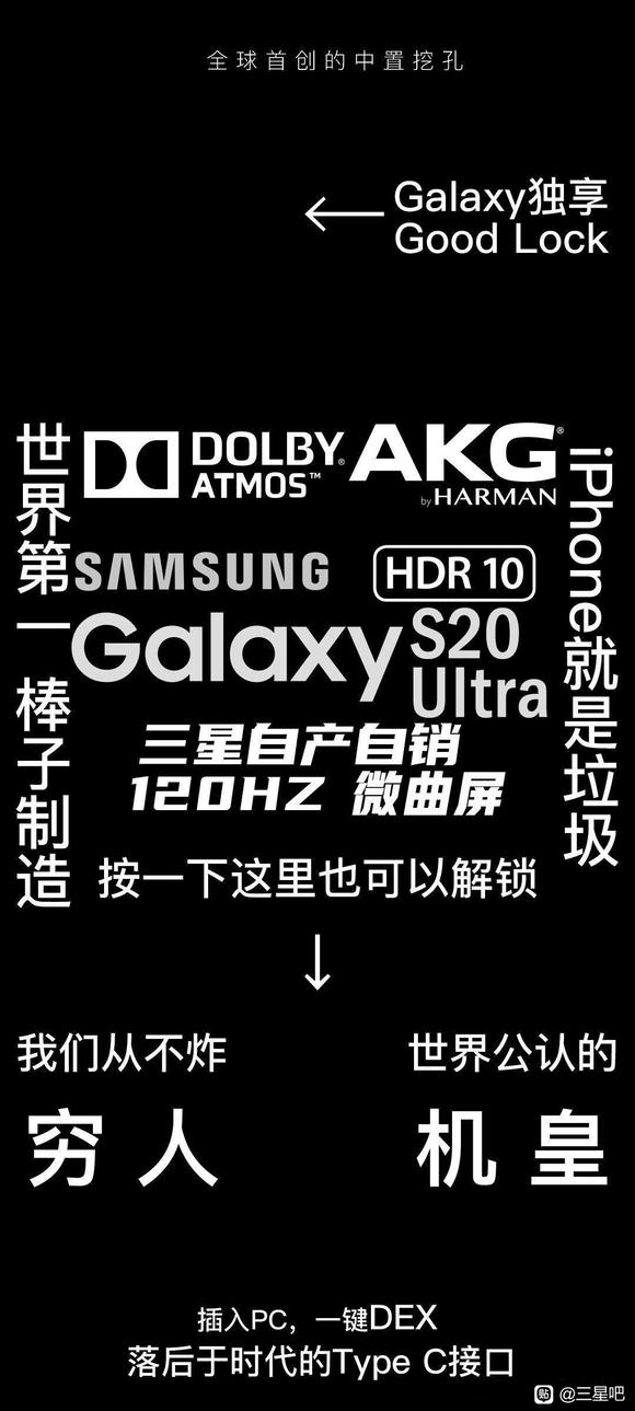 ��û��note20u���������ı�ֽ-1.jpg