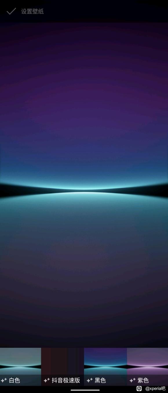 xperia 1 IV ��̬��ֽ  ����!-1.jpg
