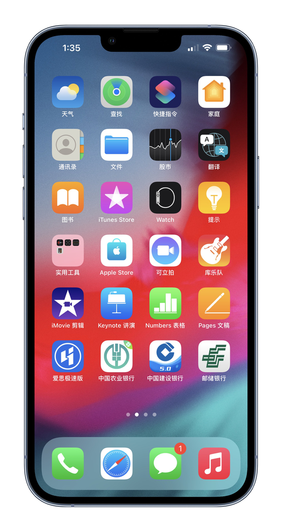 iOSԭ����ֽ�Ա�-3.jpg