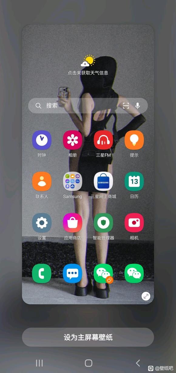 ���ձ�ֽ�Ƽ�-2.jpg