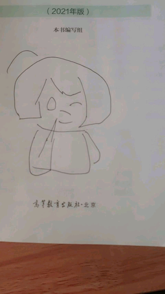�㷢ͫ�ӵĲ廭,�������&amp;amp;#xF624;&amp;amp;#xF44D;-3.jpg