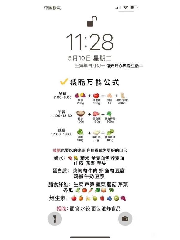 �������Ʊ�ֽ-1.jpg