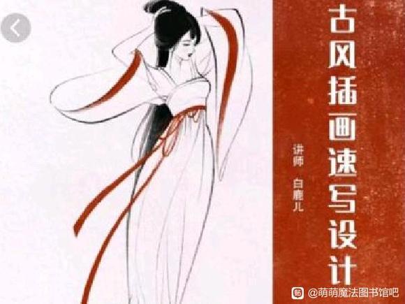 �ŷ�����廭��д���(�ӻ���������)-1.jpg