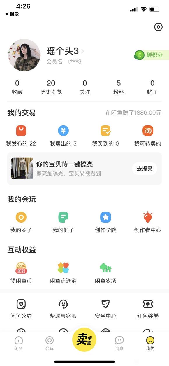 ���ۺ�����Ҫ�Ŀ���-2.jpg