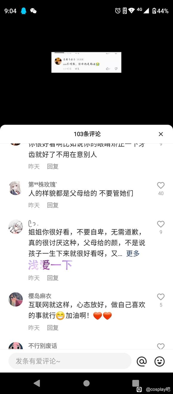 ��COS��Ƭ������cos������ֵ��Щ��-5.jpg