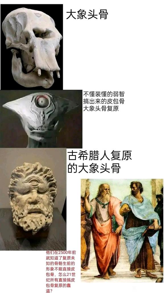 ��һ����չ��Ⱥ�Ű�,û��һ��ȥ��չ-1.jpg