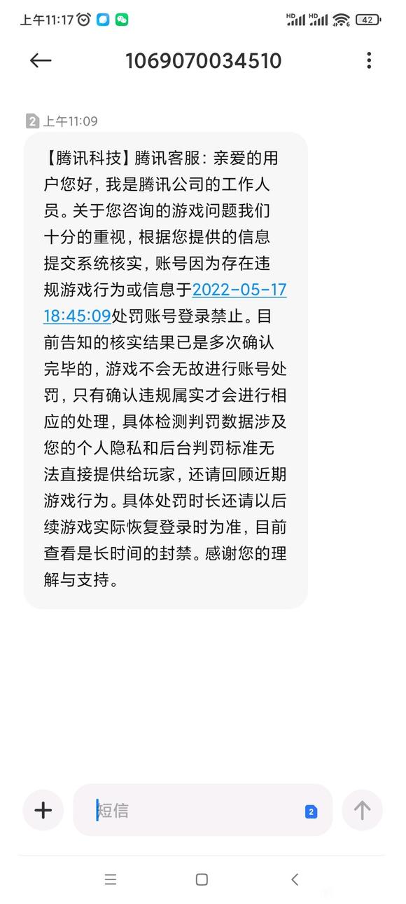 (�춼)�ڲ�֪��ʱ��,�������ĸ���Ʒ,���±����,��������޹�-5.jpg