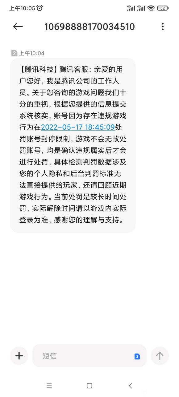 (�춼)�ڲ�֪��ʱ��,�������ĸ���Ʒ,���±����,��������޹�-4.jpg