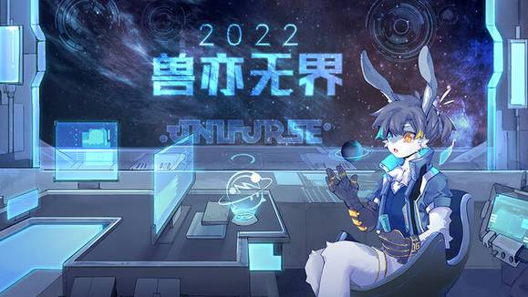 ��7��8�¡�2022�������������չ����-1.jpg