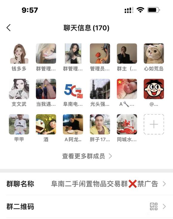 �۸��ϵ�����/������Ʒ����Ⱥ-1.jpg