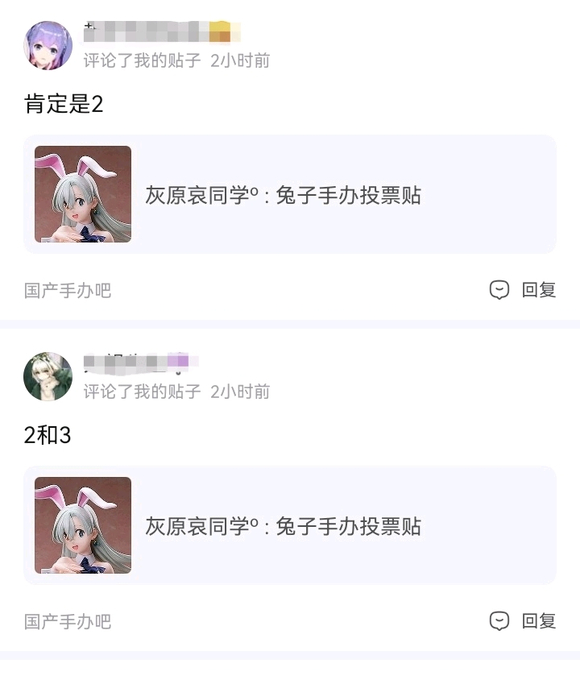 ������ķ,ֵ������-4.jpg