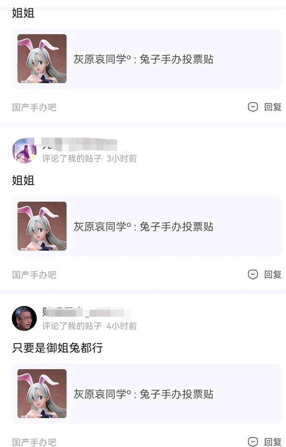 ������ķ,ֵ������-6.jpg