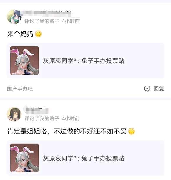 ������ķ,ֵ������-7.jpg