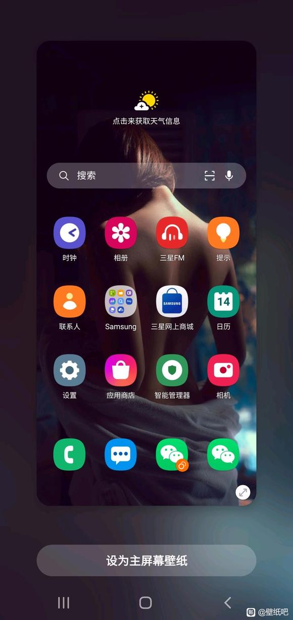 ���ձ�ֽ�Ƽ�-2.jpg