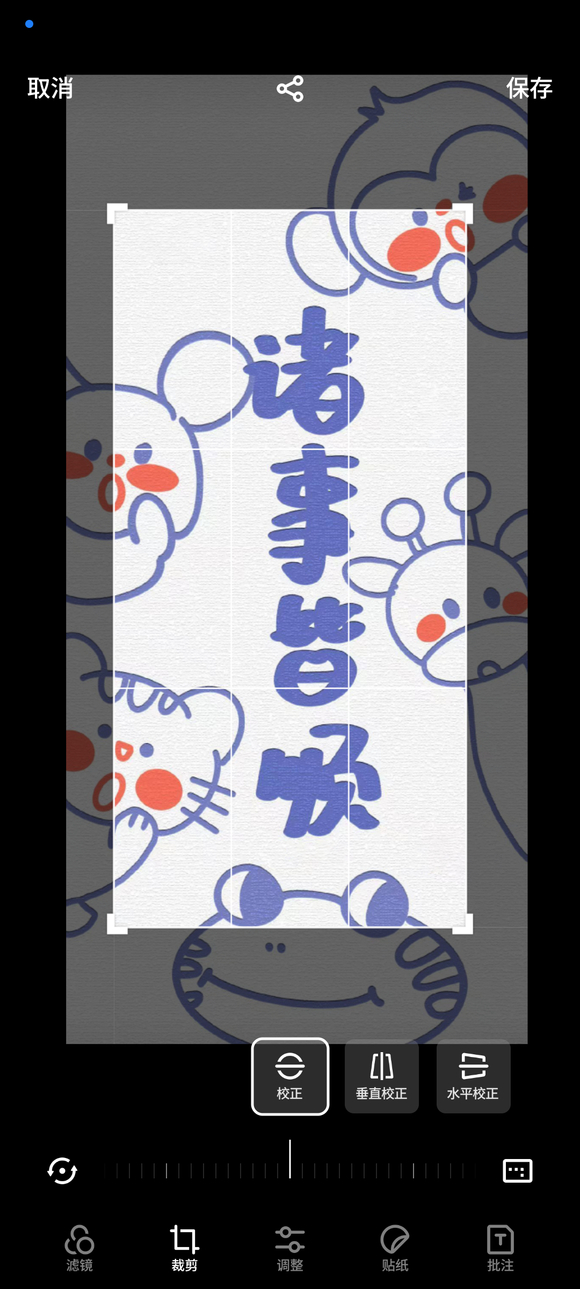�г���һ�������ֽ лл��-1.jpg