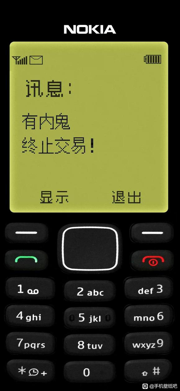 ���ձ�ֽ�Ƽ�-1.jpg