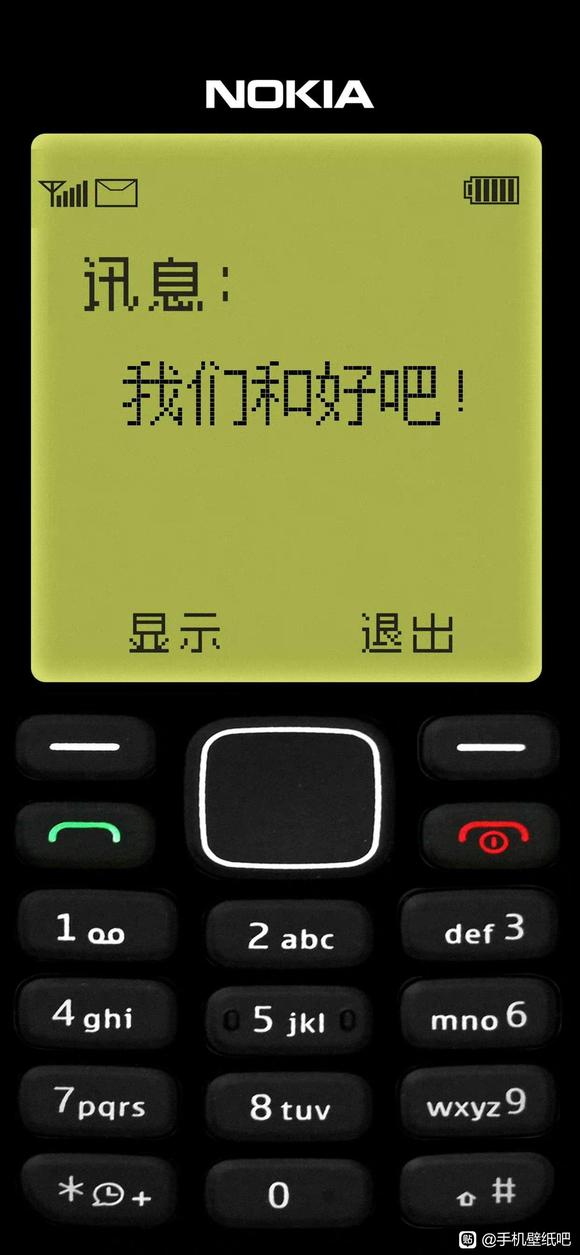 ���ձ�ֽ�Ƽ�-2.jpg