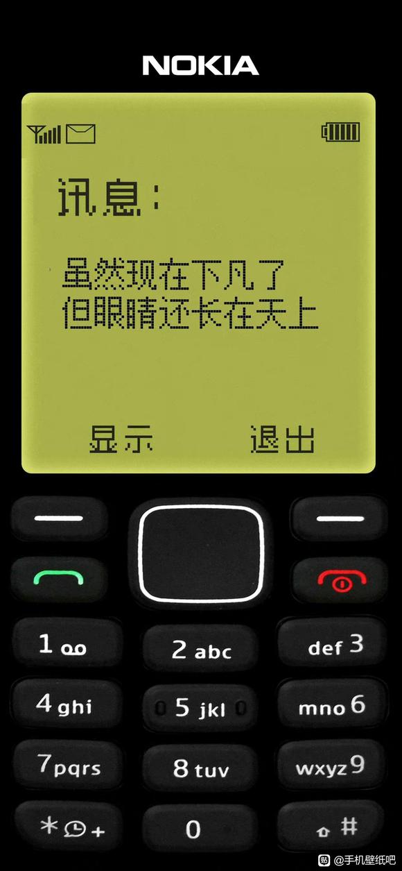���ձ�ֽ�Ƽ�-4.jpg