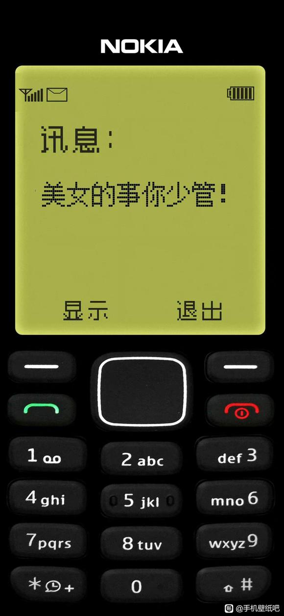 ���ձ�ֽ�Ƽ�-3.jpg