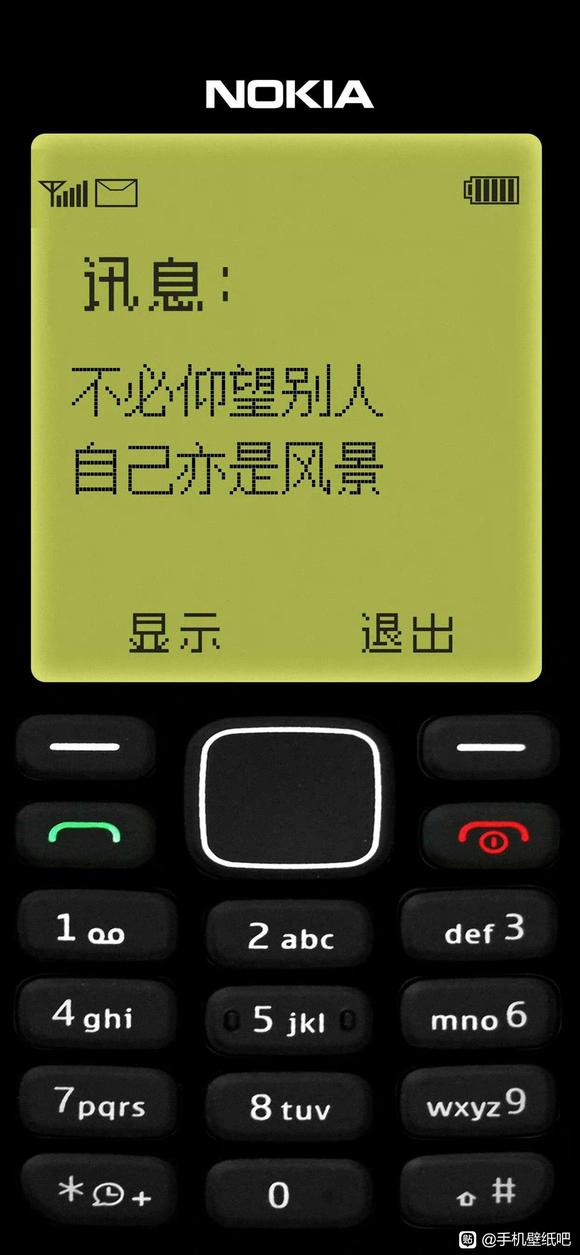 ���ձ�ֽ�Ƽ�-5.jpg