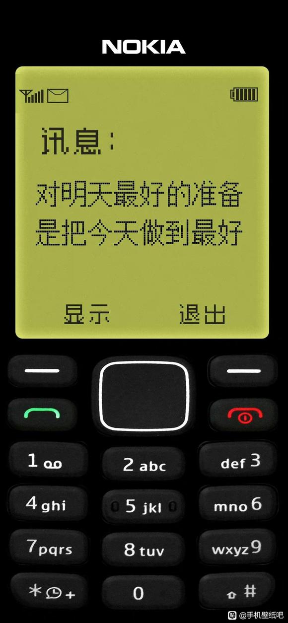 ���ձ�ֽ�Ƽ�-7.jpg
