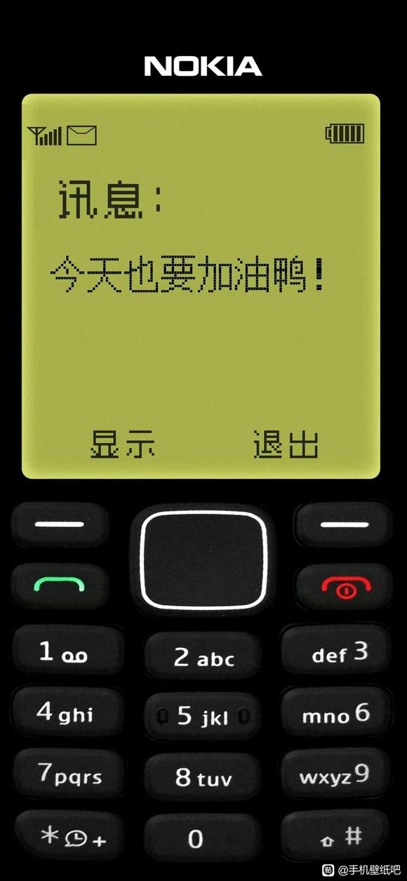 ���ձ�ֽ�Ƽ�-6.jpg
