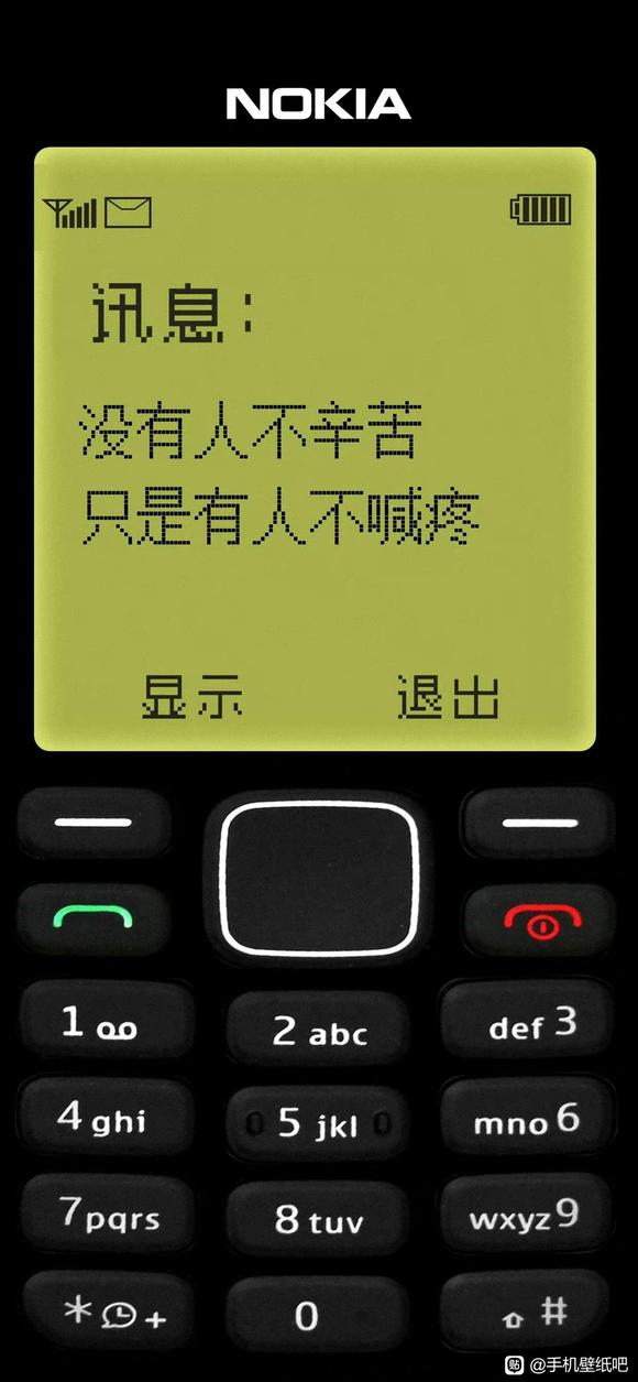 ���ձ�ֽ�Ƽ�-8.jpg