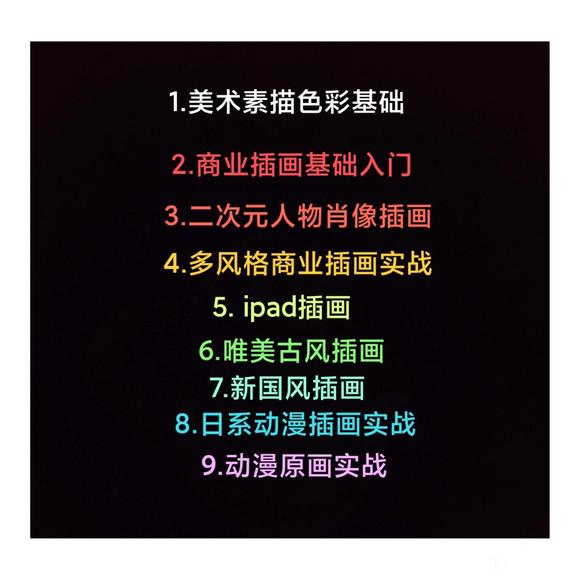 �廭���һ�γ�-1.jpg