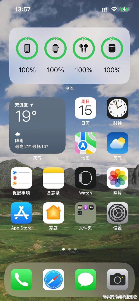 ���������ű�ֽ��ԭͼ��-1.jpg