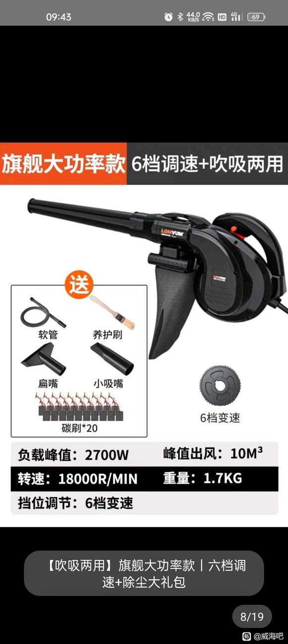 ���ֽ���   ������Ʒ-4.jpg