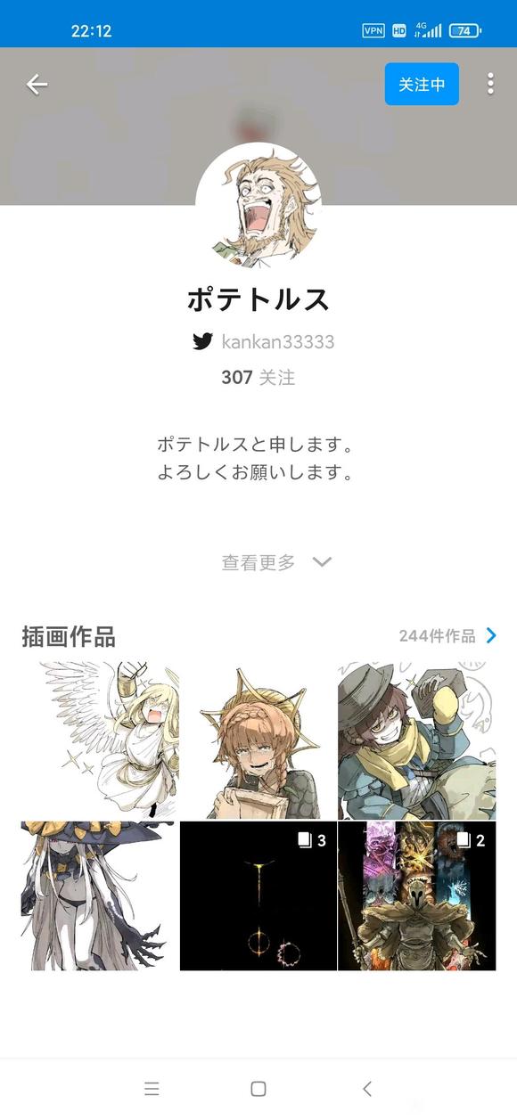 �������Ҷ����ʦ,pվ�Ĳ廭��Ʒ��ô�Ҳ�ȫ-1.jpg