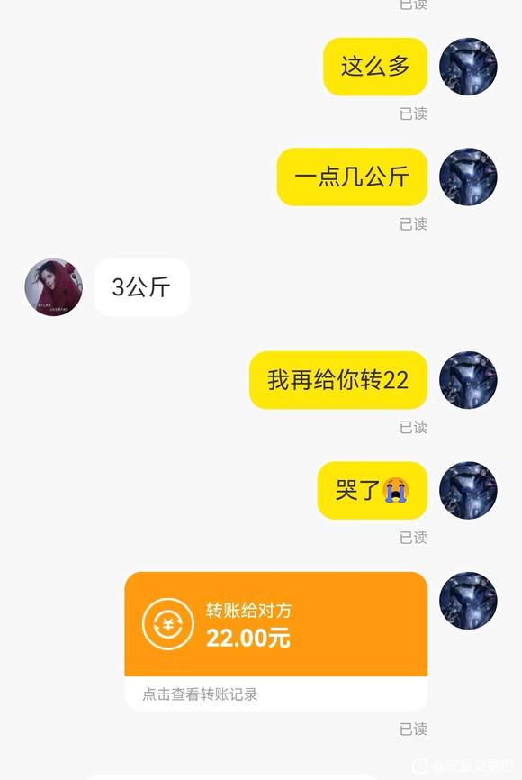 �²������򺺷�-2.jpg