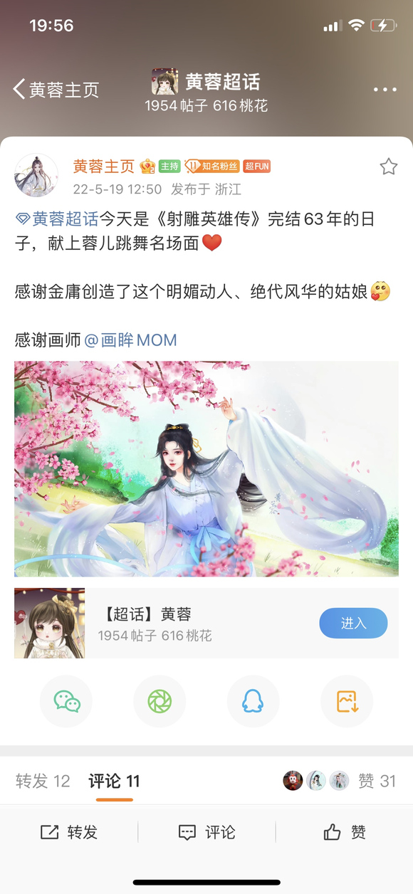 ���廭������,��Ӣ����-2.jpg