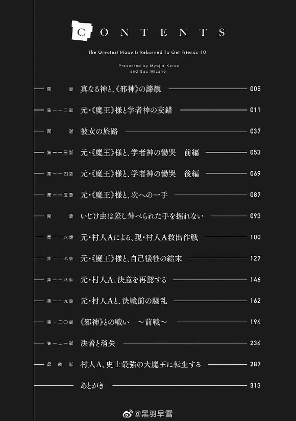 10 �廭 �������-4.jpg