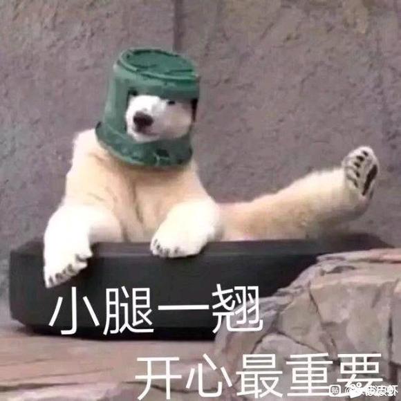 ��û��������Ʒ����Ⱥ��,΢��΢��,���Ƽ�-1.jpg
