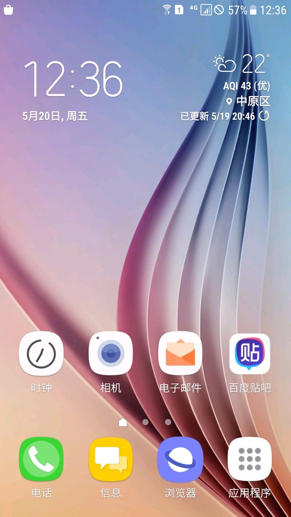 ��������ǵ��ֻ���ֽ-2.jpg