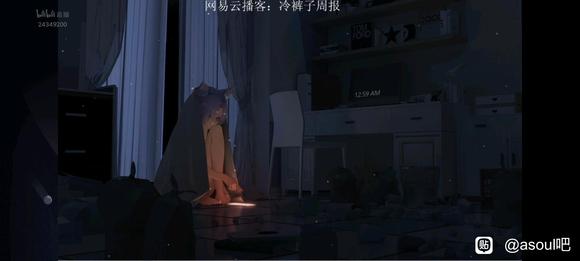 �ֵ�����wyy��̬��ֽ�����а�?-1.jpg