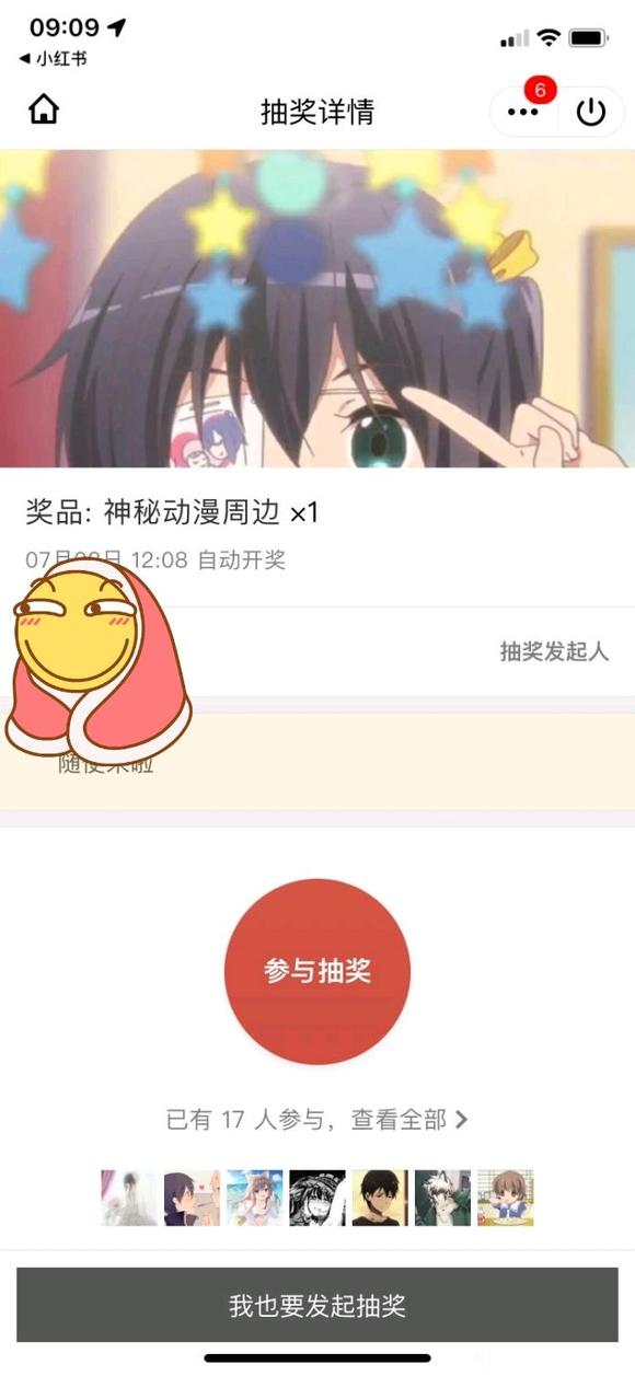 �������µ���չ��ϲ��������!-2.jpg