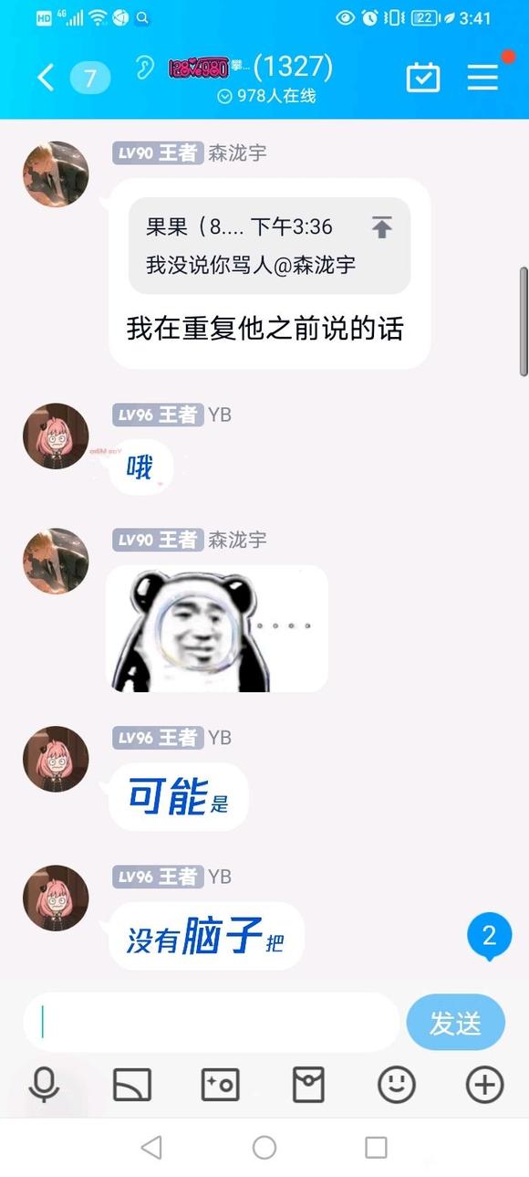��,�������չȺ��ߵ-8.jpg