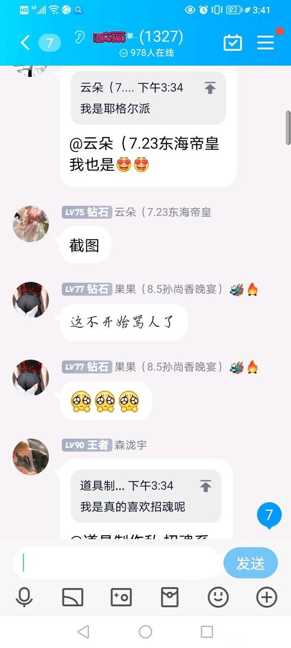 ��,�������չȺ��ߵ-5.jpg