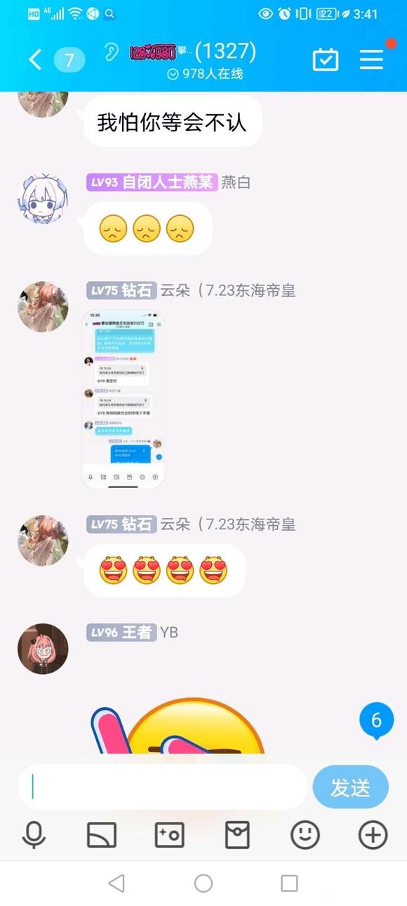 ��,�������չȺ��ߵ-3.jpg