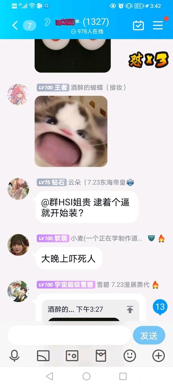 ��,�������չȺ��ߵ-4.jpg