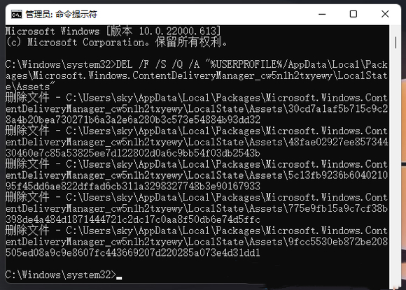 Win11�۽�������ֽ��������?Win11�����۽�����������̳�-2.jpg